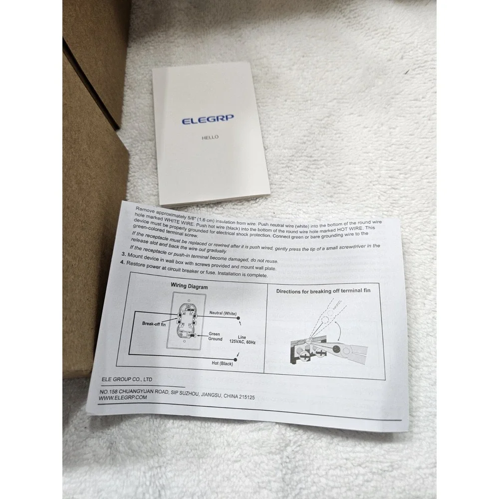 ELEGRP open box